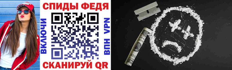 MEGA   Верхняя Пышма  АМФЕТАМИН 97%  наркотики 