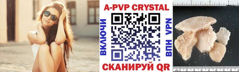 гидра   как найти закладки  Верхняя Пышма  Альфа ПВП мука 
