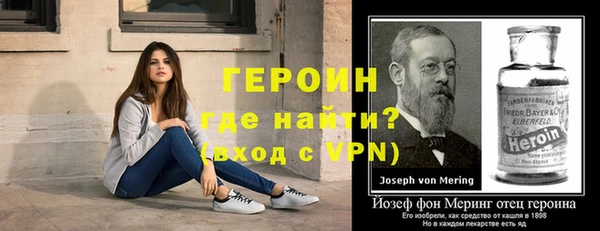 ГАЛЛЮЦИНОГЕННЫЕ ГРИБЫ Белокуриха