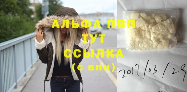 бутик Богданович