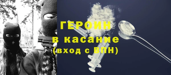 PSILOCYBIN Белоозёрский