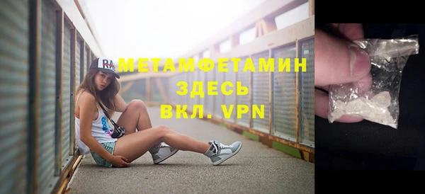 PSILOCYBIN Белоозёрский