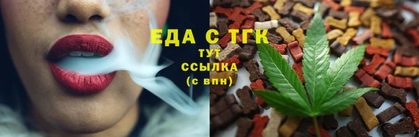 PSILOCYBIN Белоозёрский