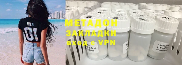 PSILOCYBIN Белоозёрский