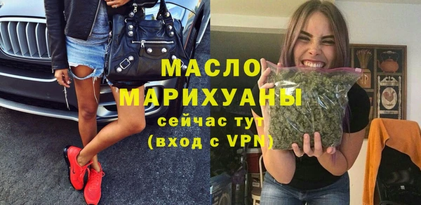 ГАЛЛЮЦИНОГЕННЫЕ ГРИБЫ Белокуриха