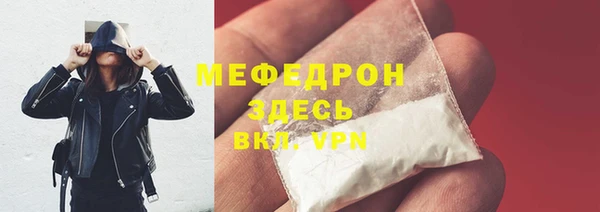 ГАЛЛЮЦИНОГЕННЫЕ ГРИБЫ Белокуриха