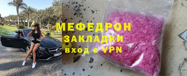 PSILOCYBIN Белоозёрский