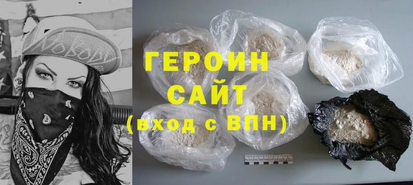 PSILOCYBIN Белоозёрский