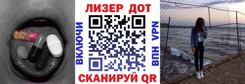 купить наркотик  Верхняя Пышма  ЛСД экстази кислота 