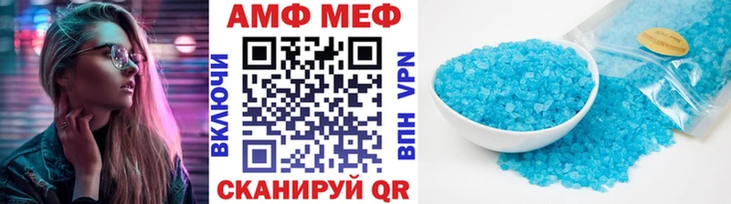Первитин Декстрометамфетамин 99.9% купить наркотик Верхняя Пышма