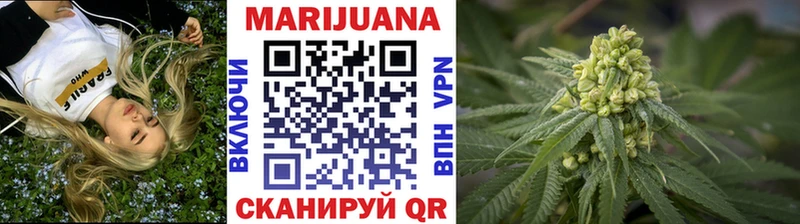 Каннабис сатива  что такое наркотик  Верхняя Пышма 